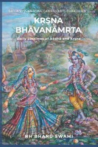Kṛṣṇa Bhāvanāmṛta