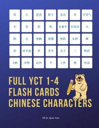 Full YCT 1-4 Flash Cards Chinese Characters
