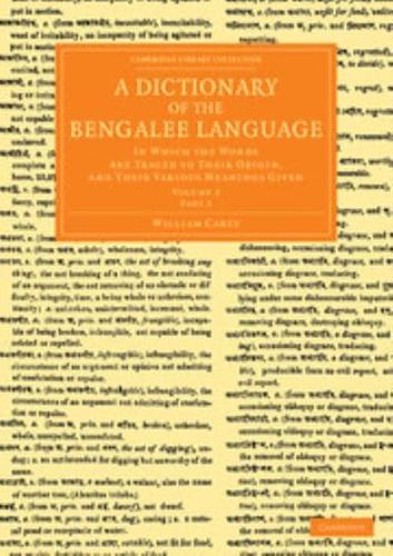A Dictionary of the Bengalee Language Volume 2