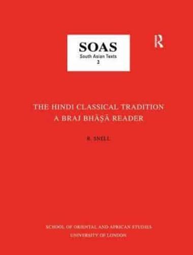 The Hindi Classical Tradition
