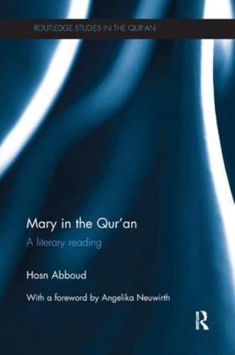 Mary in the Qur'an