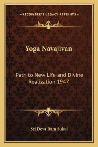 Yoga Navajivan