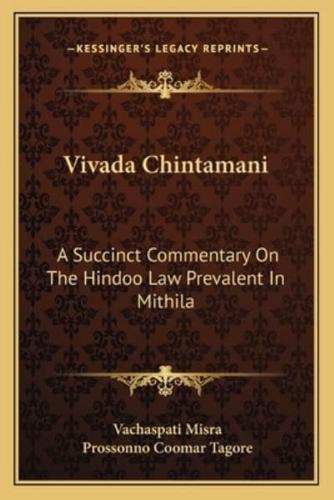 Vivada Chintamani