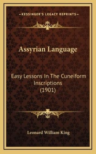 Assyrian Language
