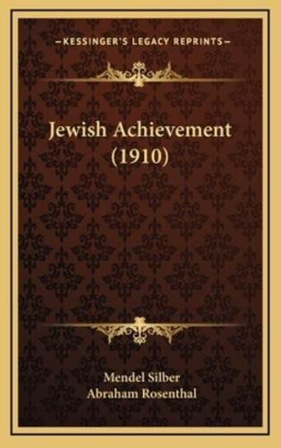 Jewish Achievement (1910)