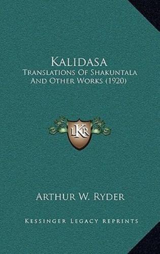 Kalidasa