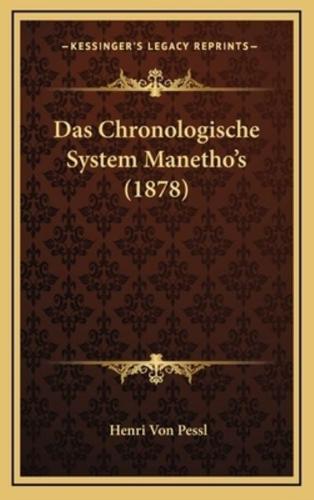 Das Chronologische System Manetho's (1878)
