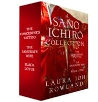 Sano Ichiro Collection