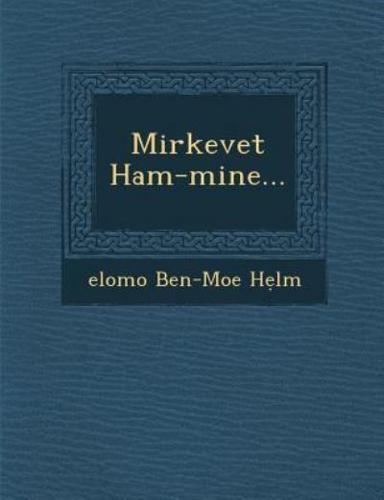 Mirkevet Ham-Mine...