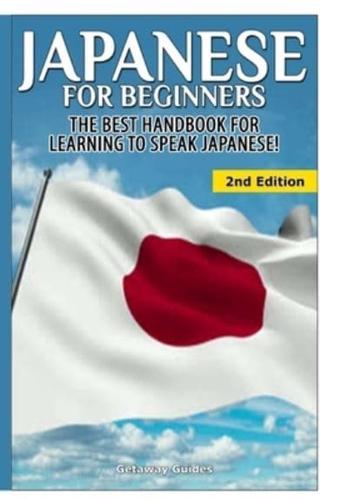 Japanese For Beginners