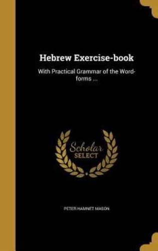 Hebrew Exercise-Book