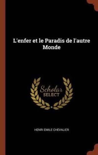 L'enfer et le Paradis de l'autre Monde