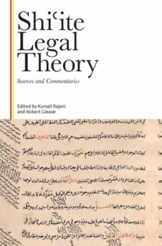 Shiite Legal Theory