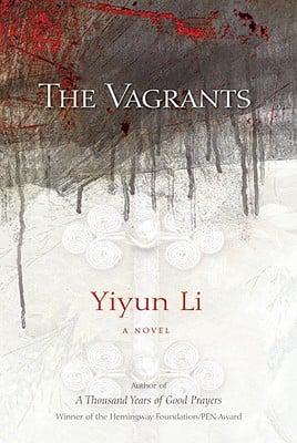 The Vagrants