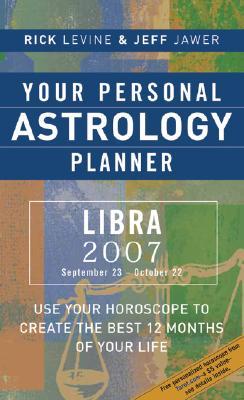 Your Personal Astrology Planner 2007