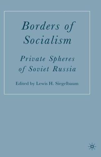 Borders of Socialism