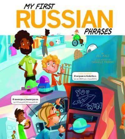 My First Russian Phrases