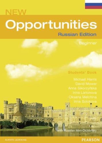 Opportunities Russia Beginner Students' Book