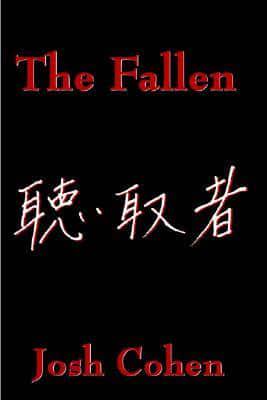 The Fallen