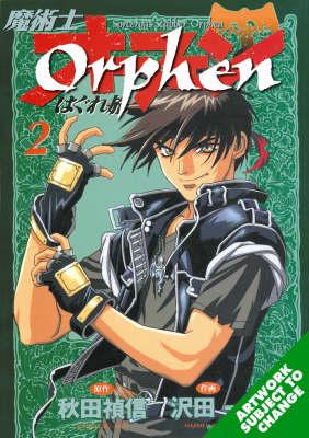 Orphen