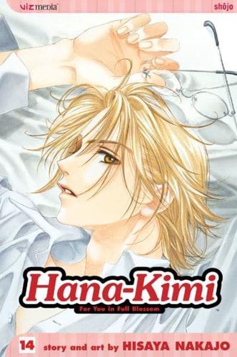 Hana-Kimi. Vol. 14