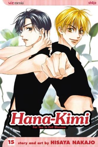 Hana-Kimi. Vol. 15