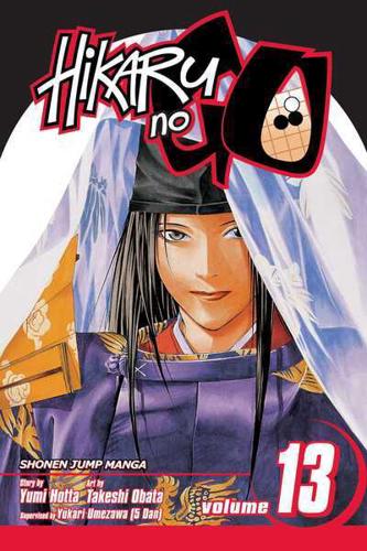 Hikaru No Go. Volume 13