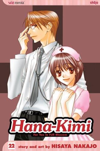 Hana-Kimi. Vol. 22