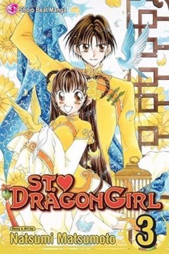St. Dragon Girl, Vol. 3, 3