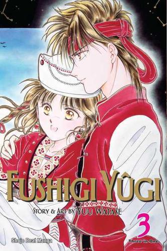Fushigi Yûgi. Vol. 3