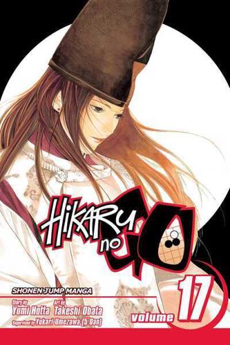 Hikaru No Go. Volume 17