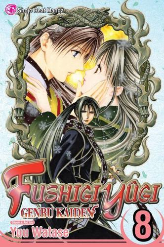 Fushigi Yûgi Volume 8
