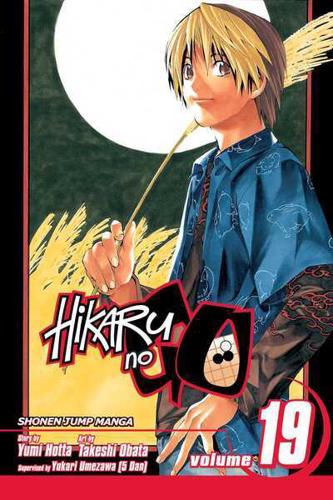 Hikaru No Go. Volume 19
