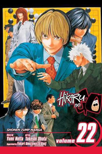 Hikaru No Go. Volume 22