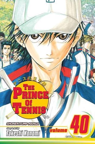 The Prince Who Forgot Tennis