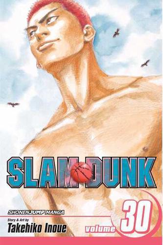 Slam Dunk. Volume 30