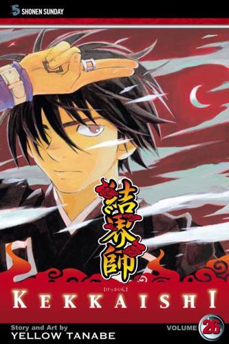 Kekkaishi. Vol. 26