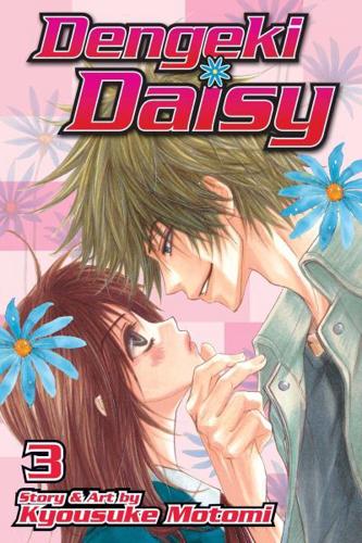 Dengeki Daisy. Vol. 3