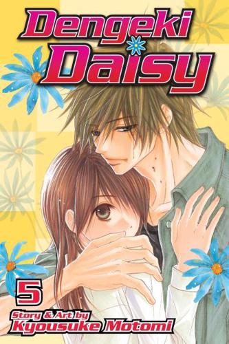 Dengeki Daisy. Vol. 5