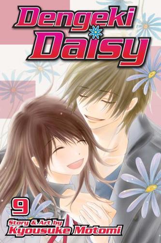 Dengeki Daisy. Vol. 9