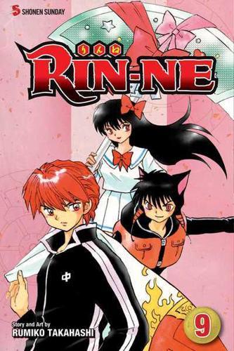 Rin-Ne. Volume 9