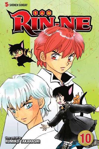 Rin-Ne. Volume 10