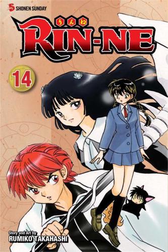 Rin-Ne. Volume 14
