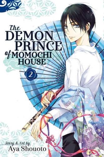 Demon Prince of Momochi House. 2