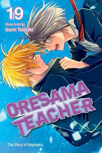 Oresama Teacher. 19