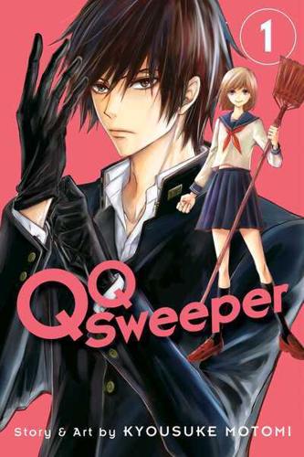 QQ Sweeper. 1