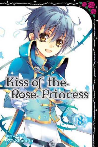 Kiss of the Rose Princess. 8