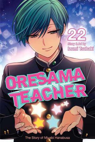 Oresama Teacher. Volume 22