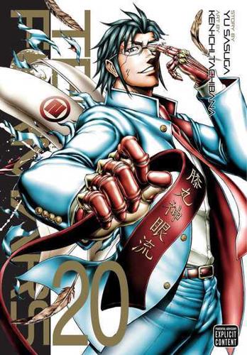 Terra Formars. 120