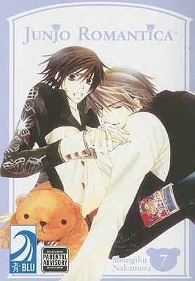 Junjo Romantica. Vol. 7